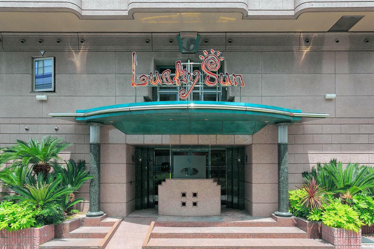 Lucky Sun Hotell Nishinomiya Eksteriør bilde